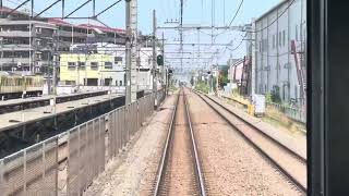 2093F南入曽〜入曽駅