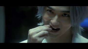 映画「嘘喰い」特報　天才ギャンブラー・横浜流星　極限のだまし合いゲームに挑む