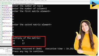 How to Write C Program MATRIX MULTIPLICATION | Learn MULTIPLY TWO MATRIX| Explanation in Tamil.