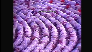 سورة الحشر [ 18 - 24 ] - صلاة العشاء من المسجد الحرام 29-09-1405 - لفضيلة الشيخ محمد السبيل