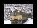 1993年1月16日 雪景色の信越本線碓氷峠を走る列車走行シーン集