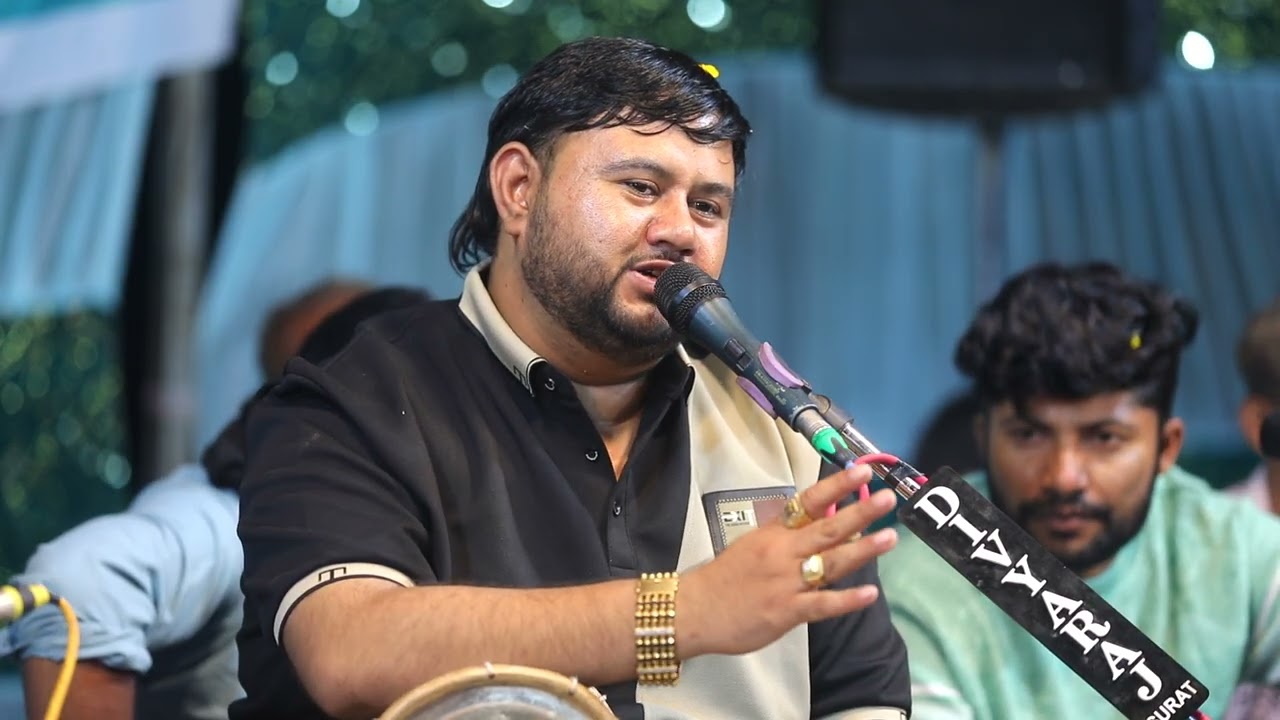 ભવદીપ રાવળ મેલડી માં નો જોરદાર રાગ સમઢીયાળા