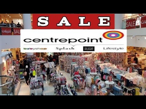 الحقوا تخفيضات سنتربوينت الكبري حتي ٧٠