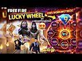 🔥 FREE FIRE MAX Lucky Wheel 9 Diamond Trick 😱 | 9💎 Spin Secret Method | 100% Working? Full Details