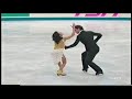 DUBREUIL/LAUZON OD - 2006 Skate Canada