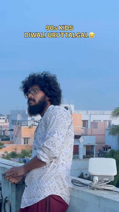 Wait for the end #diwali #shorts #viralshorts #90skids #funny #comedy #funnyshorts #youtubeshorts