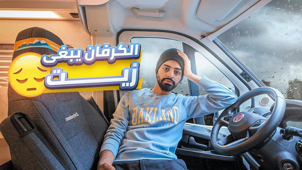 10 مليون مشترك أو احذف القناة #7 - YouTube
