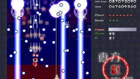 Touhou 6 - EoSD Reimu-B 1cc Run (Normal Mode)