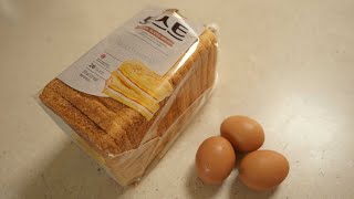얼렁뚝딱 계란 식빵토스트