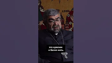 ХОСРОВ РИЖСКИЙ. МОЖНО ЛИ НОСИТЬ КРАСНУЮ НИТЬ? #shorts