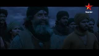 Baahubali 1: The Beginning Telugu Movie | Scene 13 | Prabhas | Anushka | Rana | Star Maa Music