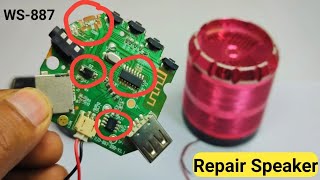 how to repair bluetooth speaker || bluetooth speaker charging problem || Speaker repairing