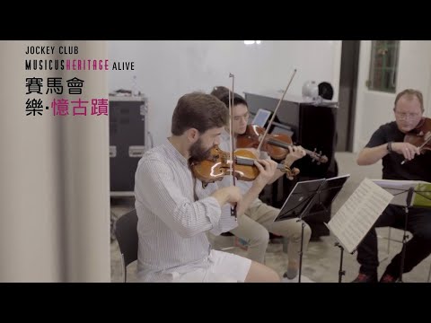Music and Collaboration