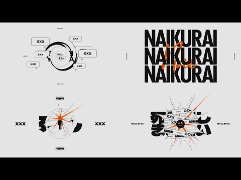 【AE】Oh... 【文字PV】