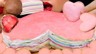 Rainbow Crepe Cake ASMR Eating Sounds 🍰 NO TALKING | VALENTINE'S DAY TREAT 🌈💖
