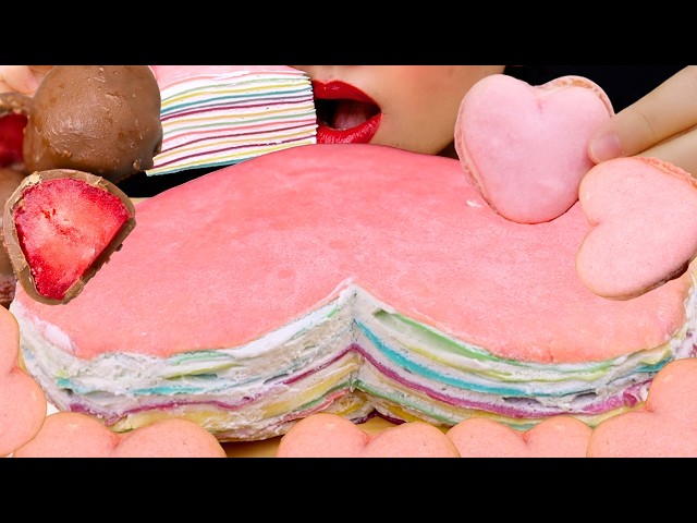 Rainbow Crepe Cake ASMR Eating Sounds 🍰 NO TALKING | VALENTINE'S DAY TREAT 🌈💖