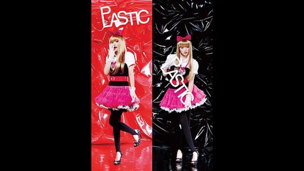 Aira Mitsuki - Knee-high Girl (ニーハイガール) (Plastic) [Audio