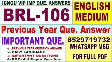 BRL 106 Previous Year Question Paper in English | brl 106 important questions with answer
