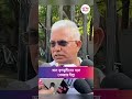 ভাল তৃণমূলীদের দলে নেওয়ার ইস্যু ,শমীকের সঙ্গে দ্বিমত দিলীপের#DilipGhosh #SamikBhattacharya