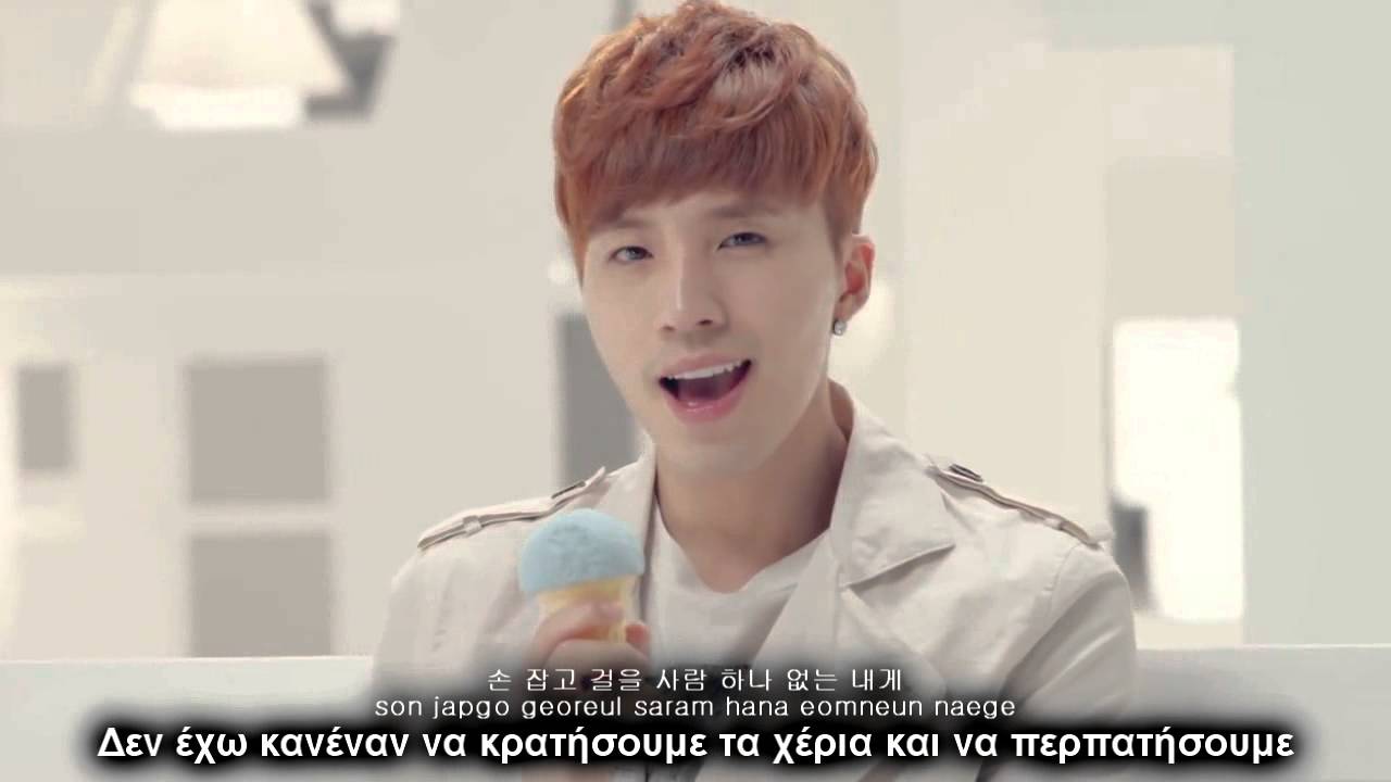 HIGH4, IU Not Spring, Love, or Cherry Blossoms Mv HD (with greek