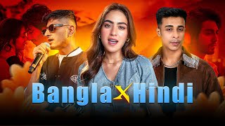 Bangla X Hindi Mashup | Tanveer Evan | Zoha Waseem | Talwinder | Latest Mashup Song