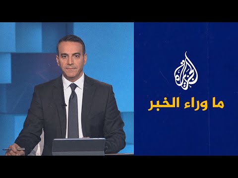 خريطة النفوذ وفرص التسوية في السودان.. قراءة سياسية في ما وراء الخبر