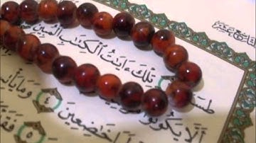 فواتيح سورة الشعراء صفوان السويكت من ليلة 20 تراويح 1436