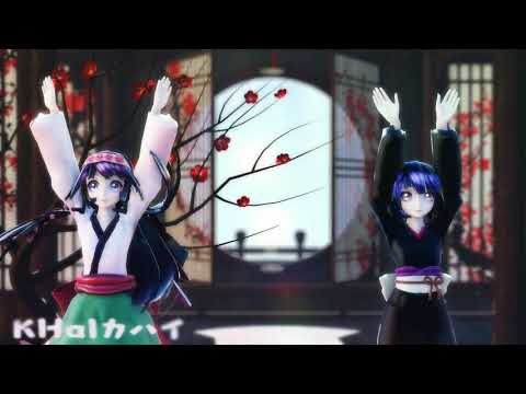 【HXH全職獵人 X MMD】宵々古今【阿路加 • 揍敵客（アルカ＝ゾルディック）、柯特•揍敵客（カルト＝ゾルディック）】