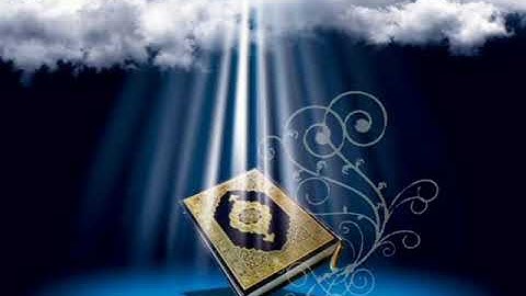 سورة قريش الشيخ محمد المحيسني .