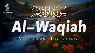 Surah Al Waqiah | Relaxing Quran Recitation For Your Soul | سورة الواقعة | حسام المعصبي