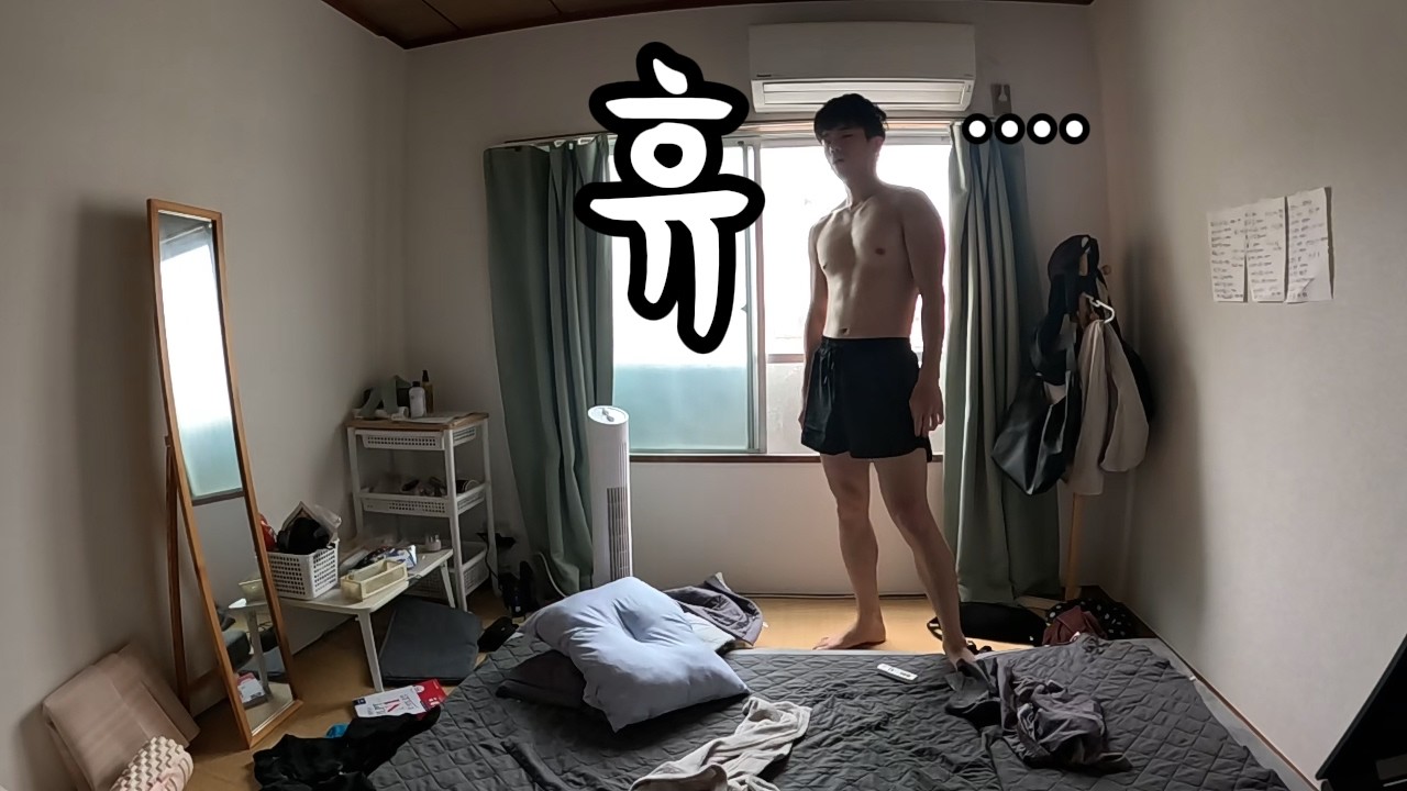 그 사람의 방은 곧 그 사람의 인격이다...