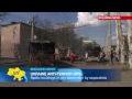 Battle for Kramatorsk: Ukrainian soldiers fight Kremlin-backed insurgents in eastern Ukraine