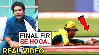 Sachin Tendulkar Angry Reaction After Travis Head did Cheating After Taking Catch | IND vs AUS FINAL