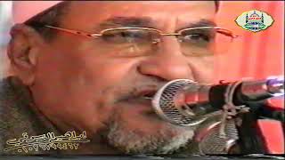 ٤٤ - الشيخ محمد عبد الوهاب الطنطاوي | سورة الأعراف | نجير مركز دكرنس | جودة عالية HD