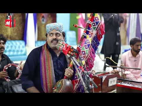 Jeh Jo Ali Aa Imam Uho Hath Mathe Kr 2022 Panhwar Movies