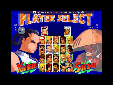 Real Bout Fatal Fury 2 - 🇰🇷 KOR_Hina(A) vs 🇩🇴 Shallow Lake(B) | Fightcade (2026-06-20 04:12 UTC)