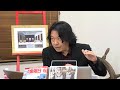 【緊急事態宣言下の東京＆北朝鮮の今後】オプエド　初沢亜利　吉田由美　上杉隆