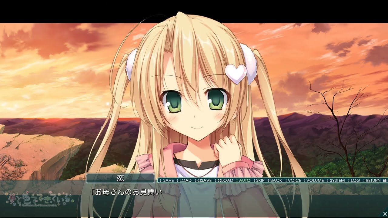 feng 夢と色でできている マキシシングルCD／佐咲紗花 藍月なくる 
