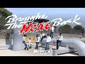 K POP IN PUBLIC MEXICO ENHYPEN Brought The Heat Back By Kerberus K POP IN PUBLIC MEXICO ENHYPEN Brought The Heat Back By Kerberus
