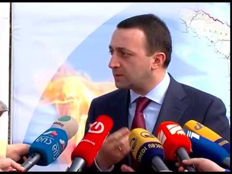 სოფელ ვაკეს დღეიდან ბუნებრივი აირი მიეწოდება