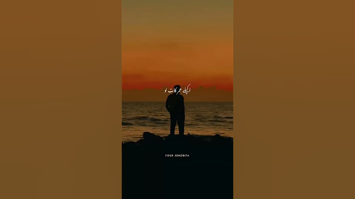 Koi Gham ha Agr Bant Lo Khafa 💕 ho agr Dant Lo💝 |Mat jao| #love #viral #bollywood