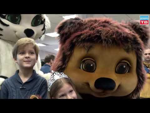 Детский благотворительный фестиваль Южного округа города Москвы Детский благотворительный фестиваль Южного округа города Москвы