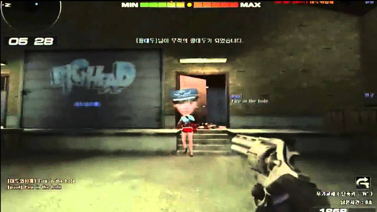 Sudden Attack Season2 - Big Head Mode - YouTube