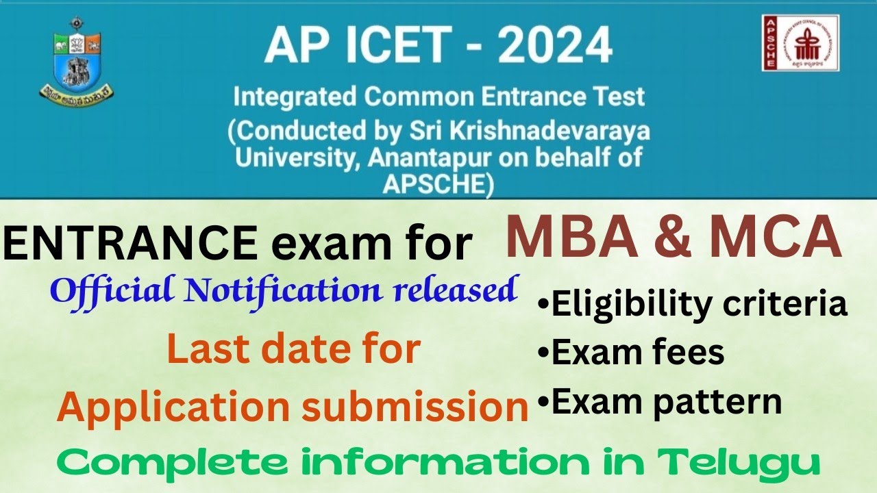 AP ICET 2024 Official Notification Eligibility Criteria Exam Fee ap-icet-2024-official-notification-eligibility-criteria-exam-fee