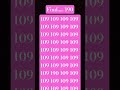 find the number..... 190 #quiz #puzzle #subscribe #please comment
