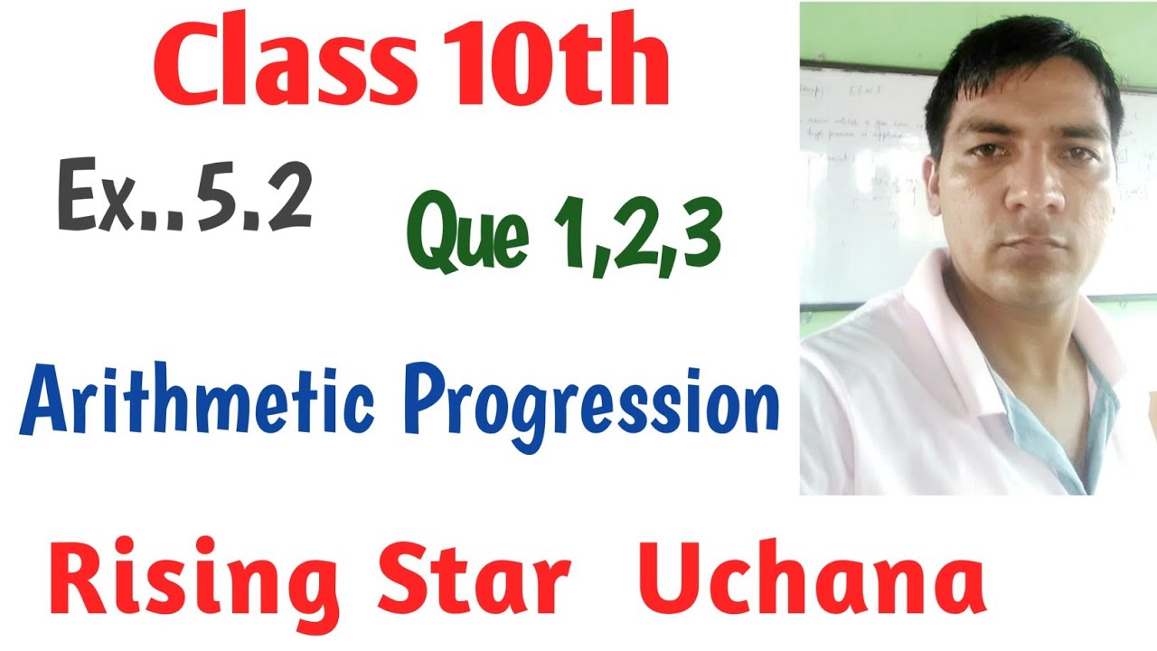 Chapter 5 Exercise 5.2 ( Q1 Q2 Q3) class 10th Maths ll Ncert in English ...
