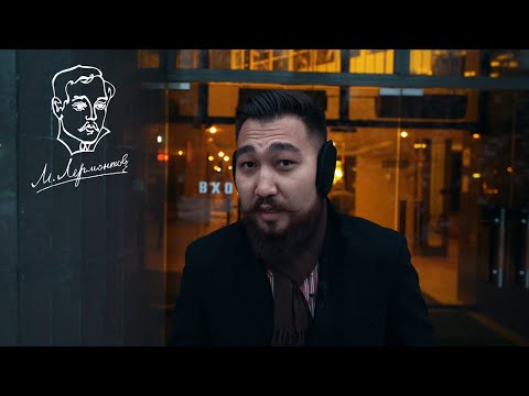 Обзор легендарного Театра им. Лермонтова