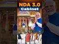 Modi 3.0 | PM Modi's Historic Third Term | Cabinet Ministers List #narendramodi #upsc
