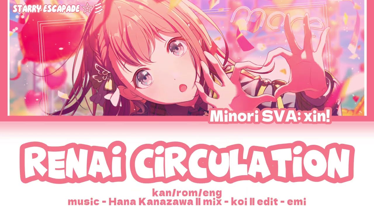『恋愛サーキュレーション』 (Renai Circulation) / Minori Hanasato Cover