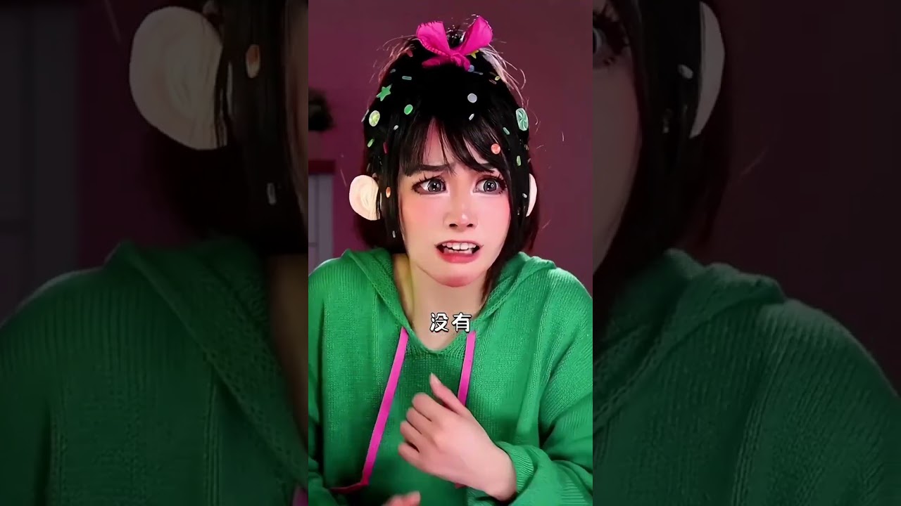 是來自糖果王國 香草家族的雲妮洛普公主～#迪士尼 #雲妮洛普#是初九啊 #cosplay #shorts